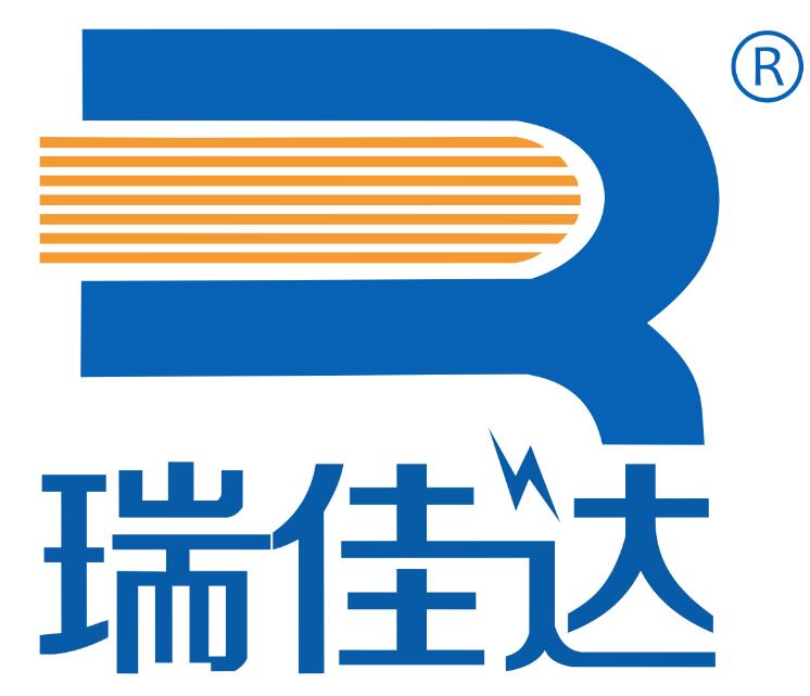 熱烈祝賀重慶市瑞迪泰克科技有限公司正式成立！
